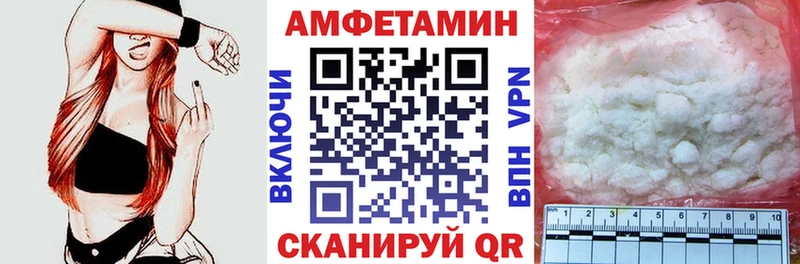 АМФ Premium Хвалынск