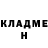 БУТИРАТ GHB Pasha Scheglov