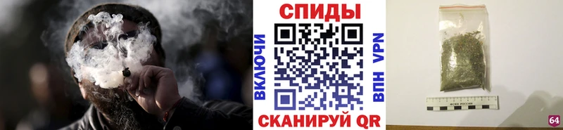 БУТИРАТ жидкий экстази  Хвалынск 
