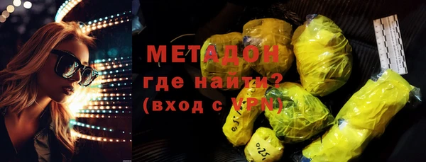 марки lsd Магас