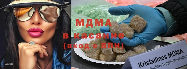 ALPHA-PVP Майский