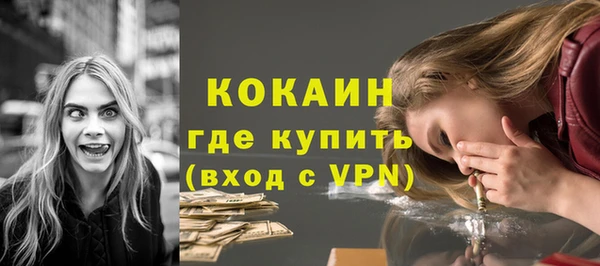 марихуана Магадан