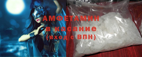 экстази Медногорск