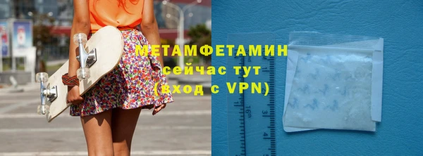 кокаин Медвежьегорск