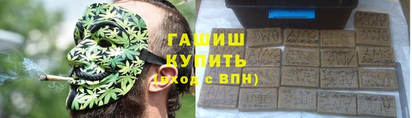 марихуана Магадан