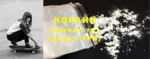 марихуана Магадан