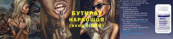 марки lsd Магас