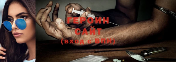 ALPHA-PVP Майский