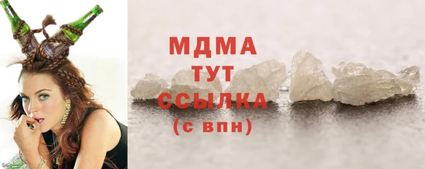 ALPHA-PVP Майский