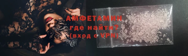 марихуана Магадан