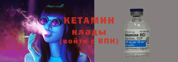 кокаин Медвежьегорск