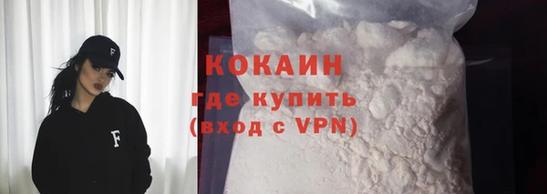марихуана Магадан