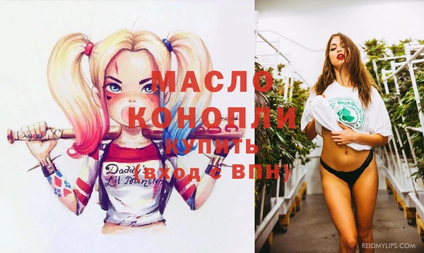 ALPHA-PVP Майский