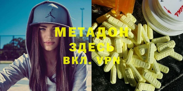 марки lsd Магас