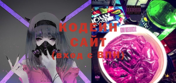 меф Мегион