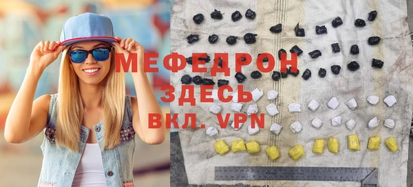 ALPHA-PVP Майский