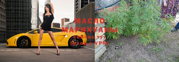 марки lsd Магас