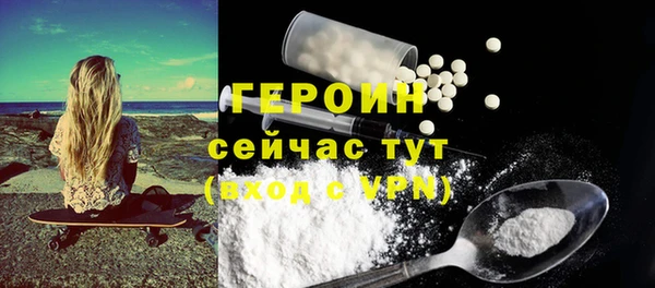 марки lsd Магас