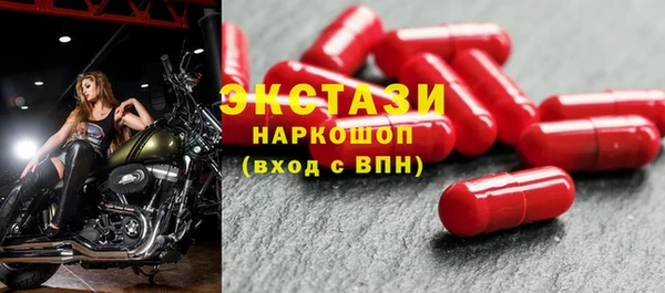кокаин Медвежьегорск