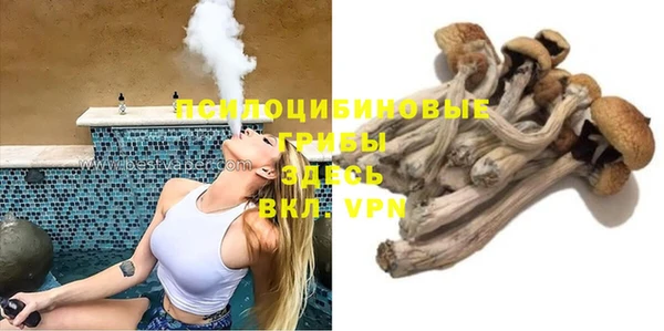 марихуана Магадан