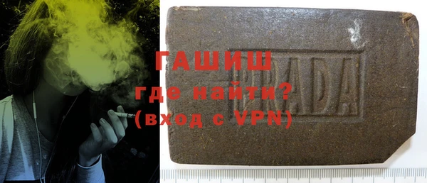 ALPHA-PVP Майский