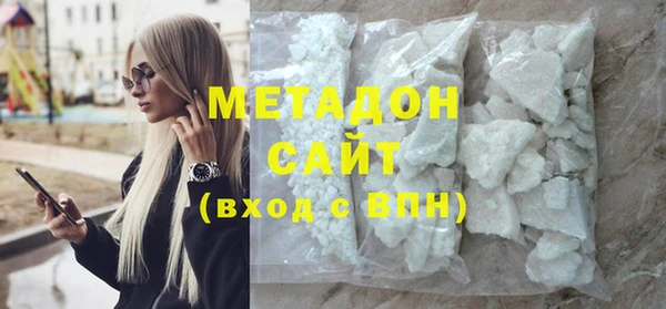 марки lsd Магас
