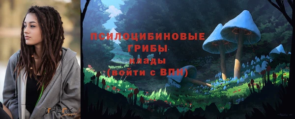 марки lsd Магас