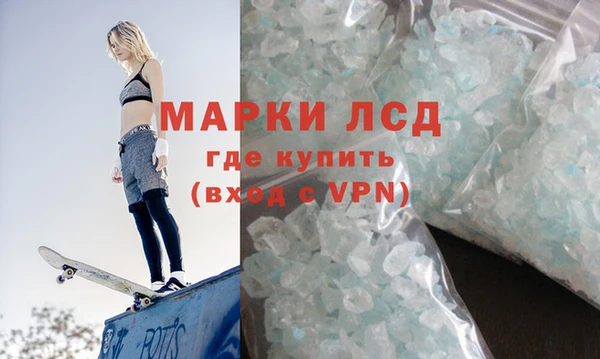 ALPHA-PVP Майский