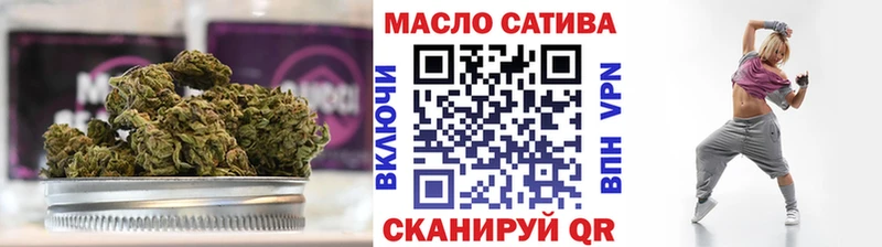 МЕГА зеркало  Хвалынск  Дистиллят ТГК Wax 