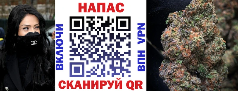 Бошки Шишки конопля  хочу   Хвалынск 